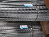 CRB550高延性冷軋帶肋鋼筋