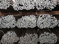 CRB550高延性冷軋帶肋鋼筋